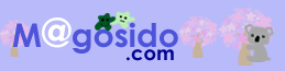 �g�b�v�y�[�W�� �F �I�[�X�g�����A �V�h�j�[ �z�e�� ���s �ό�