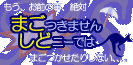�I�[�X�g�����A �V�h�j�[